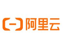 阿里云 - 計(jì)算，為了無法計(jì)算的價(jià)值