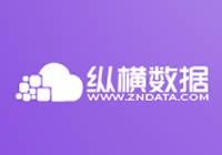 縱橫數(shù)據(jù) - G口大帶寬租用托管-海外云服務(wù)器-GPU顯卡服務(wù)器-站群服務(wù)器