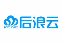 后浪云 - 香港服務(wù)器_香港CN2服務(wù)器_香港站群服務(wù)器_香港云服務(wù)器_香港VPS