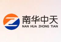 南華中天 - 服務器租用托管及呼叫中心AI云平臺
